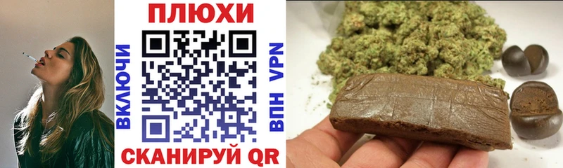 где можно купить Сосновка KRAKEN как зайти ГАШИШ гашик