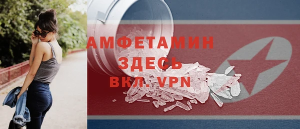 мет Аркадак