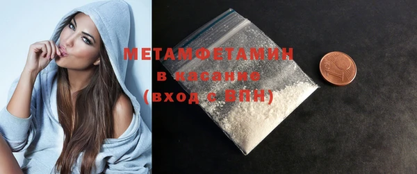 мет Аркадак
