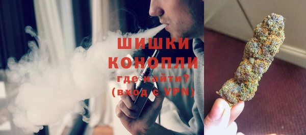 мет Аркадак