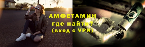 мет Аркадак