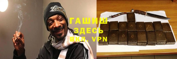 ECSTASY Арсеньев