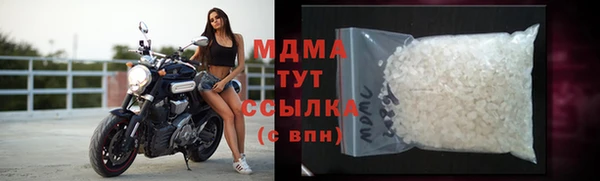мет Аркадак