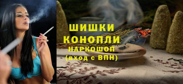 мет Аркадак
