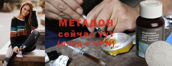 мет Аркадак