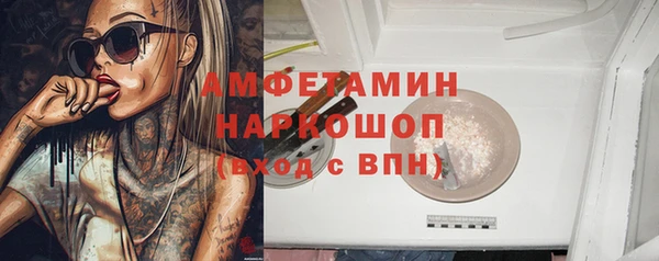 мет Аркадак