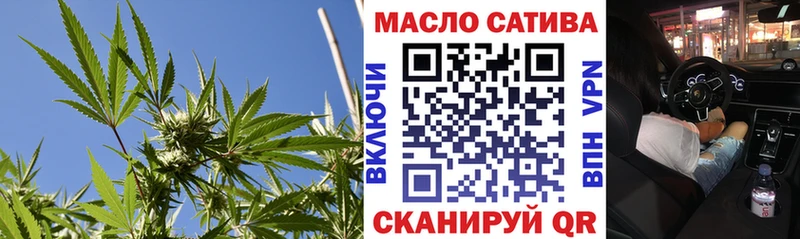 хочу наркоту  Сосновка  МЕГА ТОР  Дистиллят ТГК Wax 