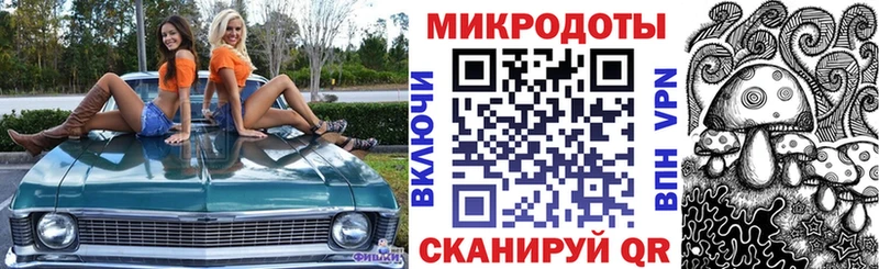 Псилоцибиновые грибы мухоморы Сосновка