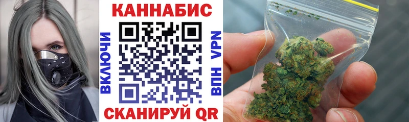 ссылка на мегу онион  купить наркотики сайты  Сосновка  Каннабис LSD WEED 